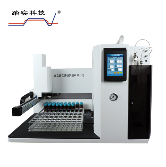 北京踏實德研儀器有限公司 北京踏實德研儀器有限公司